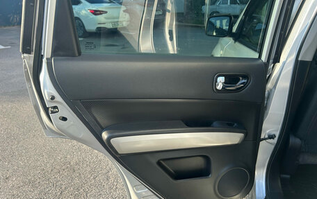 Nissan X-Trail, 2014 год, 1 540 000 рублей, 18 фотография