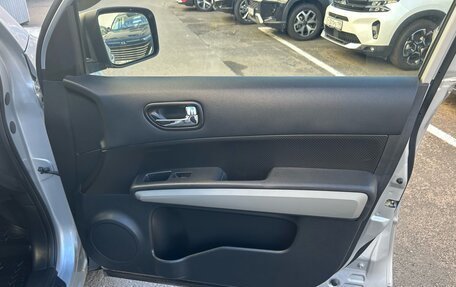 Nissan X-Trail, 2014 год, 1 540 000 рублей, 17 фотография