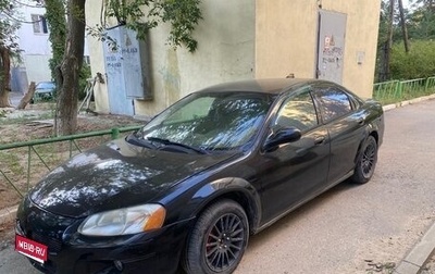 Dodge Stratus II, 2001 год, 310 000 рублей, 1 фотография
