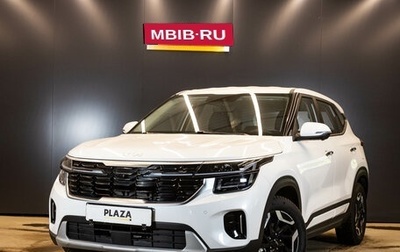 KIA Seltos I, 2025 год, 2 919 000 рублей, 1 фотография