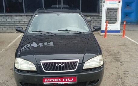 Chery Amulet (A15) I, 2006 год, 50 000 рублей, 1 фотография