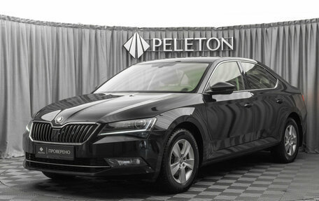 Skoda Superb III рестайлинг, 2018 год, 2 290 000 рублей, 1 фотография