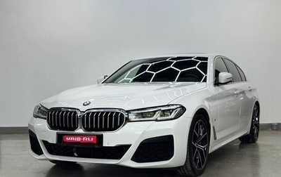 BMW 5 серия, 2020 год, 3 690 000 рублей, 1 фотография