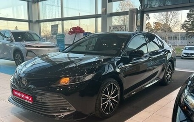 Toyota Camry, 2018 год, 2 395 000 рублей, 1 фотография