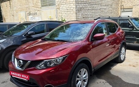 Nissan Qashqai, 2018 год, 2 150 000 рублей, 2 фотография