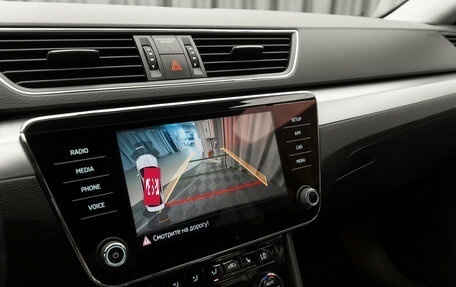 Skoda Superb III рестайлинг, 2018 год, 2 290 000 рублей, 22 фотография