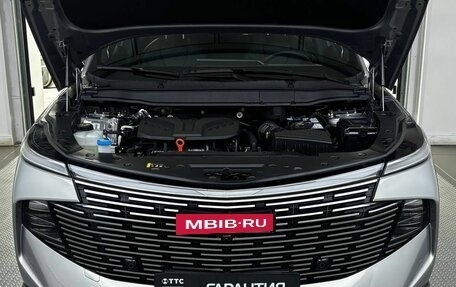 Haval F7, 2025 год, 3 130 000 рублей, 11 фотография