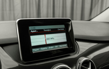 Mercedes-Benz B-Класс, 2013 год, 1 180 000 рублей, 18 фотография