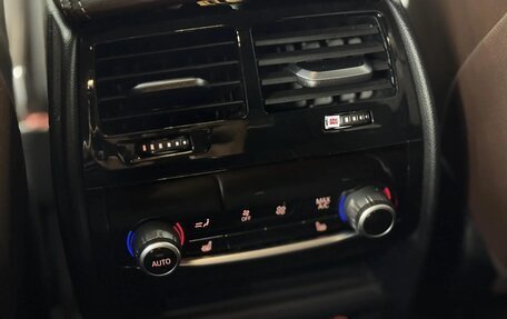 BMW 5 серия, 2020 год, 3 690 000 рублей, 31 фотография