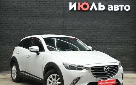 Mazda CX-3 I, 2015 год, 1 450 000 рублей, 3 фотография
