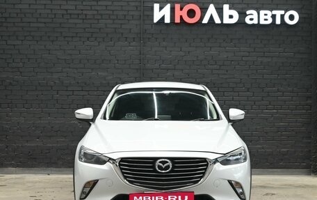 Mazda CX-3 I, 2015 год, 1 450 000 рублей, 2 фотография