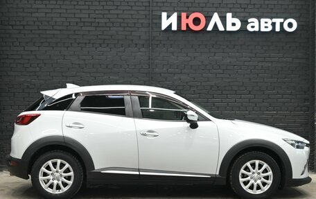 Mazda CX-3 I, 2015 год, 1 450 000 рублей, 9 фотография