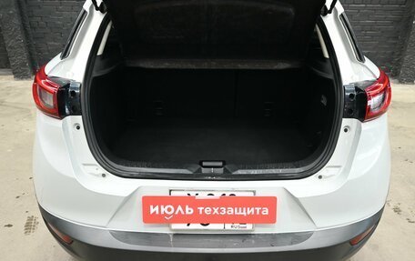 Mazda CX-3 I, 2015 год, 1 450 000 рублей, 6 фотография