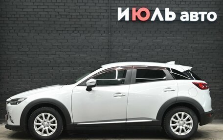 Mazda CX-3 I, 2015 год, 1 450 000 рублей, 8 фотография
