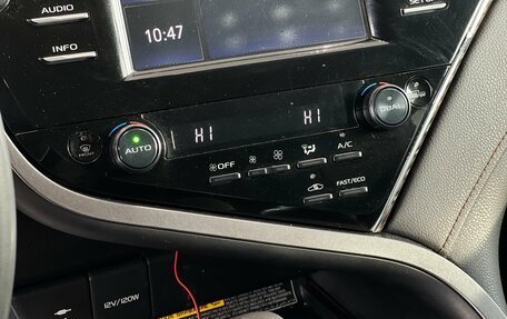 Toyota Camry, 2018 год, 2 395 000 рублей, 19 фотография