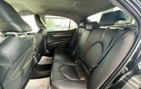 Toyota Camry, 2018 год, 2 395 000 рублей, 21 фотография