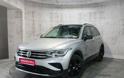 Volkswagen Tiguan II, 2021 год, 3 420 000 рублей, 1 фотография