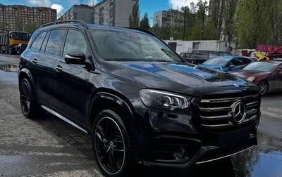 Mercedes-Benz GLS, 2023 год, 15 904 000 рублей, 1 фотография