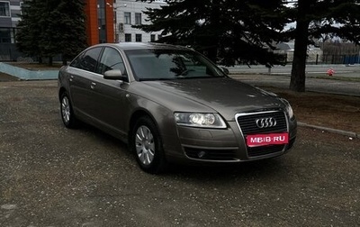Audi A6, 2005 год, 590 000 рублей, 1 фотография