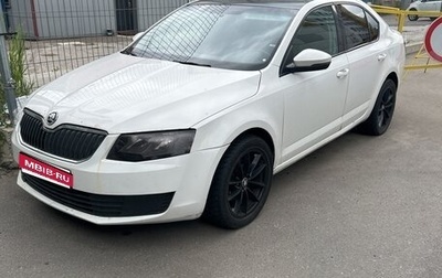 Skoda Octavia, 2015 год, 690 000 рублей, 1 фотография