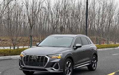 Audi Q3, 2023 год, 2 285 000 рублей, 1 фотография