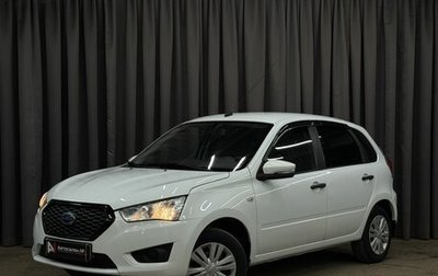 Datsun mi-DO, 2017 год, 559 888 рублей, 1 фотография