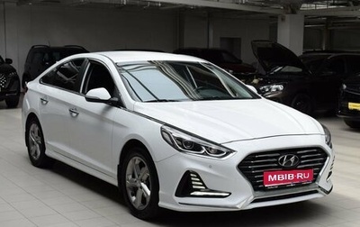 Hyundai Sonata VII, 2018 год, 1 650 000 рублей, 1 фотография
