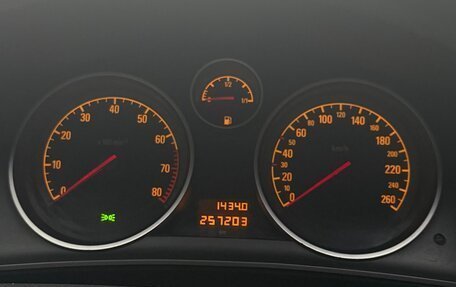 Opel Astra H, 2010 год, 595 000 рублей, 1 фотография