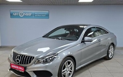 Mercedes-Benz E-Класс, 2014 год, 2 499 000 рублей, 1 фотография