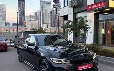 BMW 3 серия, 2020 год, 4 000 000 рублей, 1 фотография