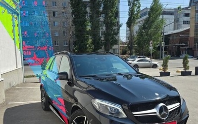 Mercedes-Benz GLE AMG, 2017 год, 2 730 000 рублей, 1 фотография