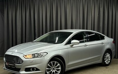 Ford Mondeo V, 2015 год, 1 199 888 рублей, 1 фотография