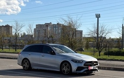 Mercedes-Benz C-Класс, 2021 год, 5 250 000 рублей, 1 фотография
