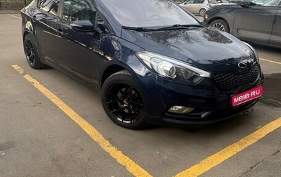 KIA Cerato III, 2016 год, 1 100 000 рублей, 1 фотография
