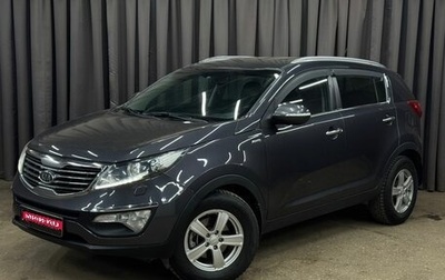 KIA Sportage III, 2011 год, 1 229 777 рублей, 1 фотография