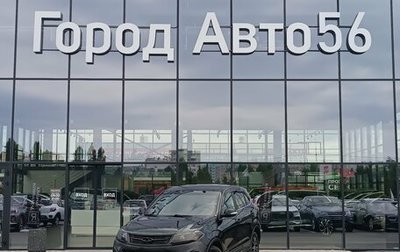 Chery Tiggo 5 I рестайлинг, 2015 год, 790 000 рублей, 1 фотография