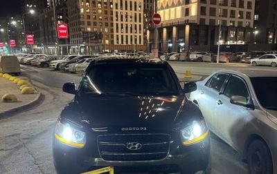 Hyundai Santa Fe III рестайлинг, 2007 год, 870 000 рублей, 1 фотография