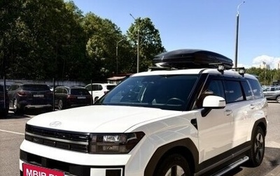 Hyundai Santa Fe IV, 2023 год, 4 250 000 рублей, 1 фотография