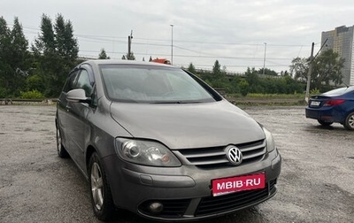 Volkswagen Golf Plus I, 2007 год, 390 000 рублей, 1 фотография
