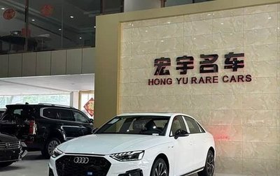 Audi A4, 2025 год, 3 949 328 рублей, 1 фотография