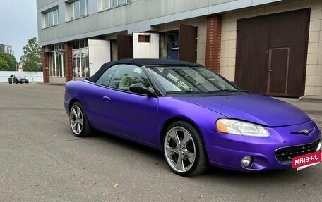 Chrysler Sebring II, 2001 год, 800 000 рублей, 9 фотография
