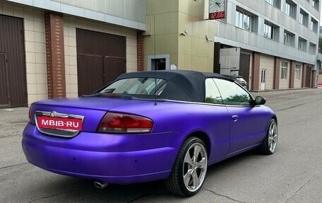 Chrysler Sebring II, 2001 год, 800 000 рублей, 6 фотография