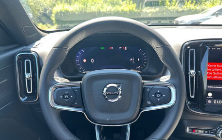Volvo XC40 I, 2026 год, 7 400 000 рублей, 13 фотография