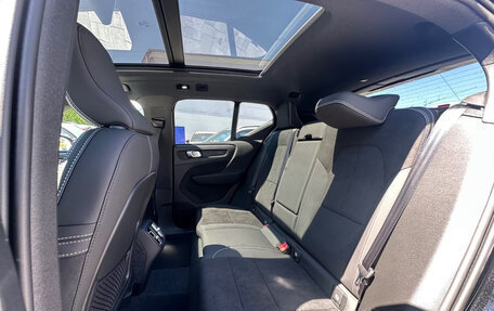 Volvo XC40 I, 2026 год, 7 400 000 рублей, 20 фотография