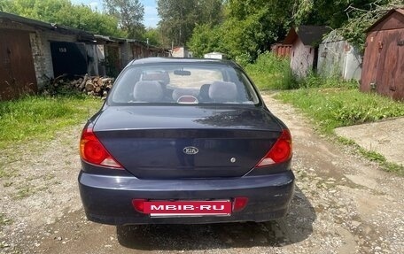 KIA Spectra II (LD), 2006 год, 200 000 рублей, 5 фотография