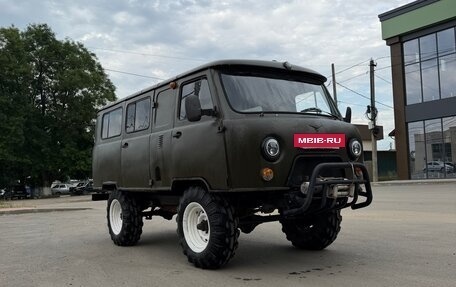 ЛуАЗ 3151, 1994 год, 390 000 рублей, 3 фотография