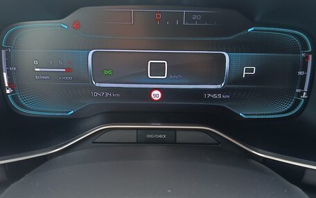 Citroen C5 Aircross I, 2019 год, 1 690 000 рублей, 18 фотография