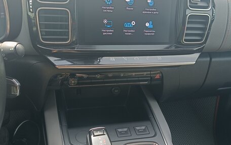 Citroen C5 Aircross I, 2019 год, 1 690 000 рублей, 19 фотография