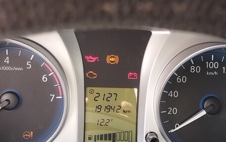 Datsun on-DO I рестайлинг, 2014 год, 260 000 рублей, 11 фотография