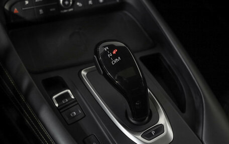 Haval F7x I, 2020 год, 1 639 000 рублей, 20 фотография